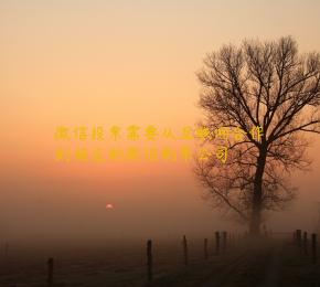 微信投票需要从互联网合作到相应的微信刷票公司